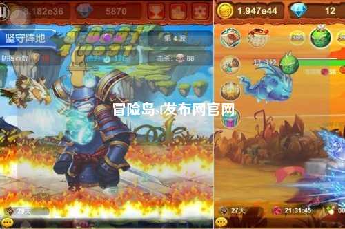 冒险岛sf发布网官网