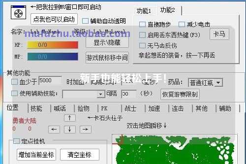 新手也能轻松上手!