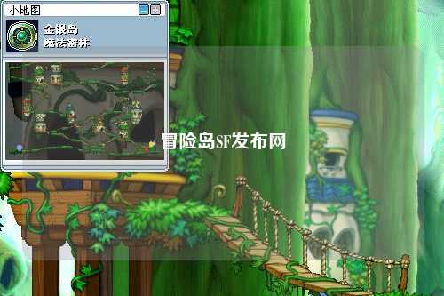 冒险岛SF发布网